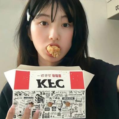疯自王 海报